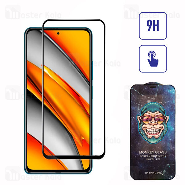 گلس تمام صفحه تمام چسب مانکی Xiaomi Poco F3 / F3 Pro / Mi 11i / 11X Monkey Glass